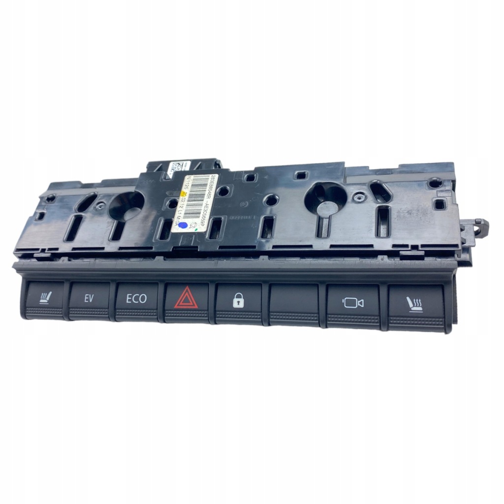 фото №6, Новий оригінальний номер панель керування renault captur ii