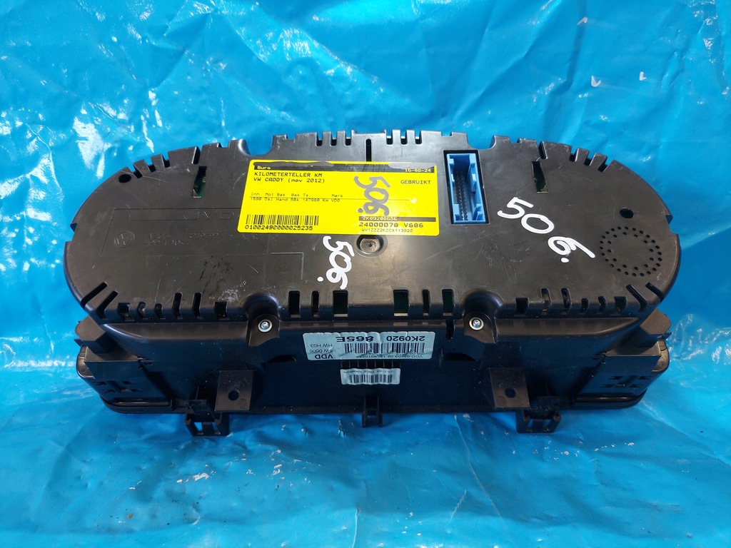 фото №8, Лічильник приладова панель caddy iii 1.6 tdi 2012 r 2k0920865e