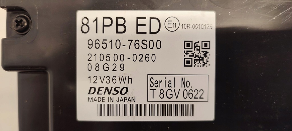 фото №6, Suzuki s-cross sx-4 акумулятор акумулятор