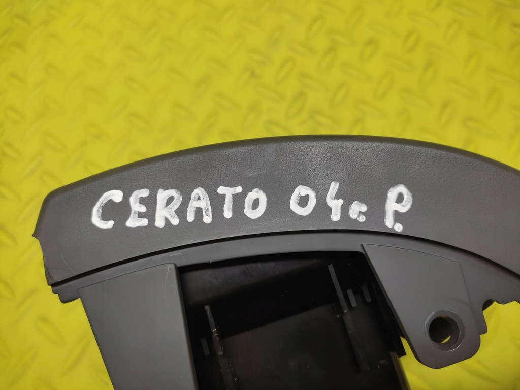 фото №11, Kia cerato решітка обдув права