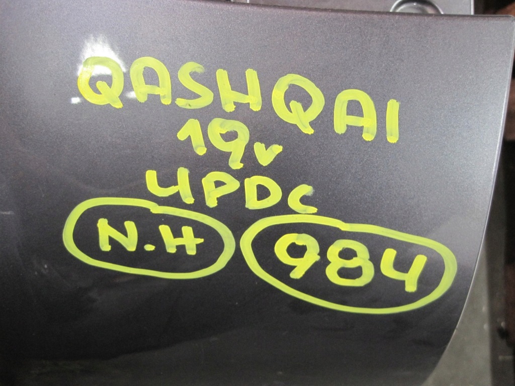 фото №10, Бампер nissan qashqai 4 pdc задняя задний