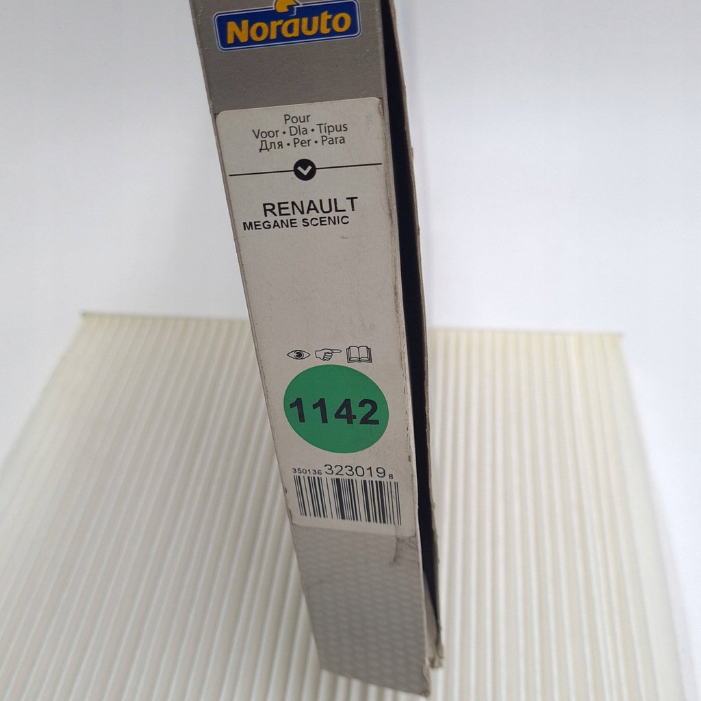 фото №14, Фильтр кабины denckermann m110022 cu2945