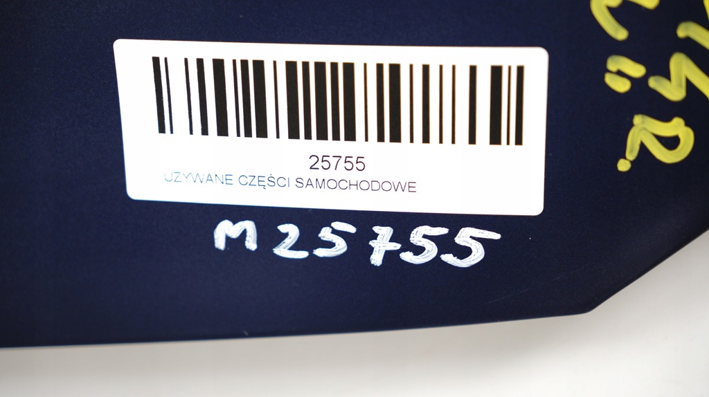 фото №12, Капот кришка двигуна vw jetta vi 10-14r lp5w