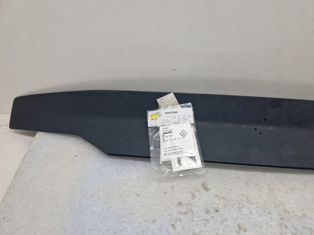 фото №2, Polestar ii 20- накладка молдинг кришки задня 32259054