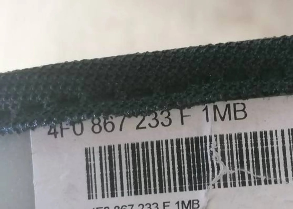 фото №2, Audi a6 c6 - защита стойка левая 4f0867233f