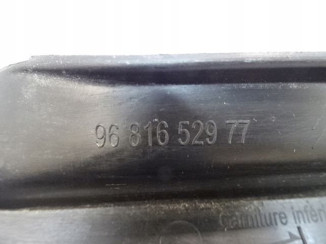 фото №7, Citroen berlingo iii права накладка двері задніх задня 9681652977