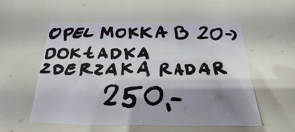 фото №9, Решётка средняя радар mokka b ii 20- 9835277680