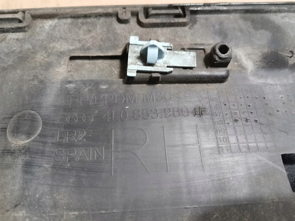 фото №6, Audi оригінальний номер 4l0853960ef