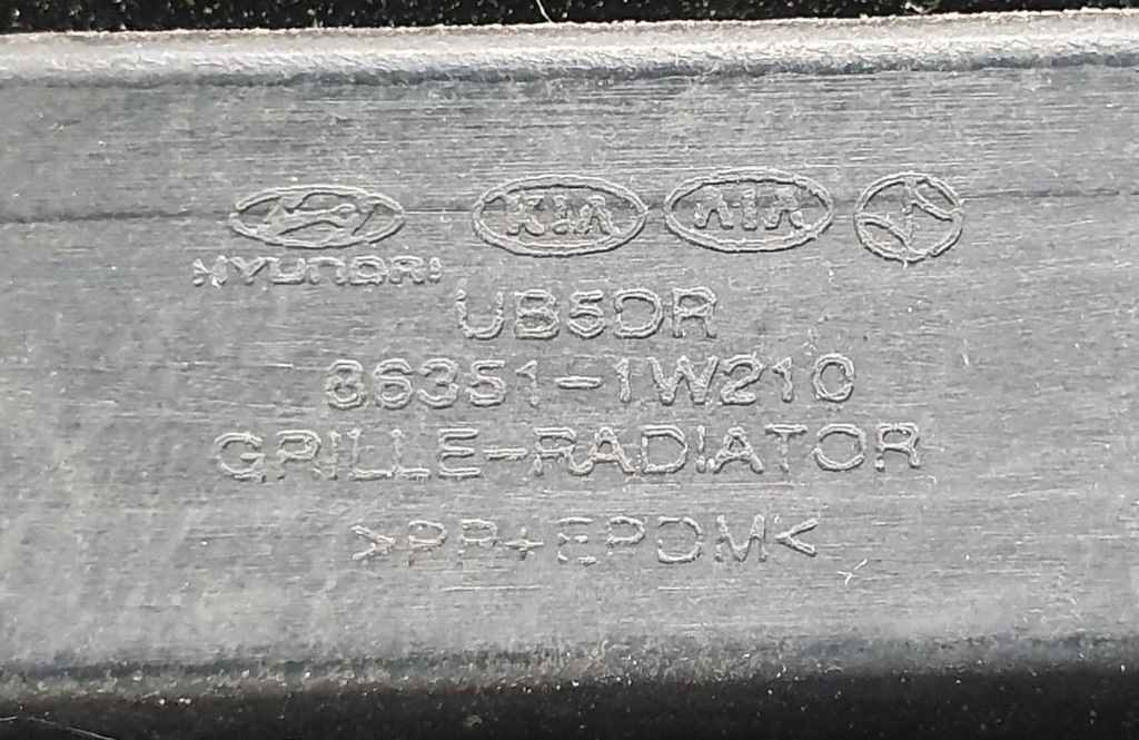 фото №9, Решётка радиатора решётка радиатора впуск бампера перед kia rio iii 86351-1w210