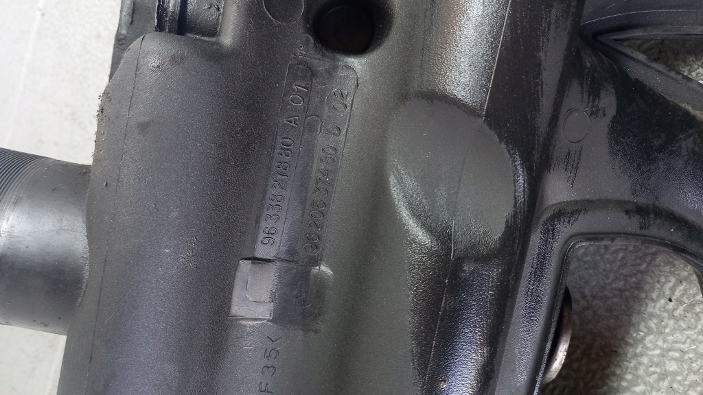 фото №6, Коллектор всасывающий citroen xsara i 1.9d 98r 9633827880