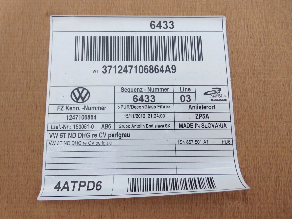 фото №11, Потолок 1s4867501at vw up mii citigo 5 дверь оригинал