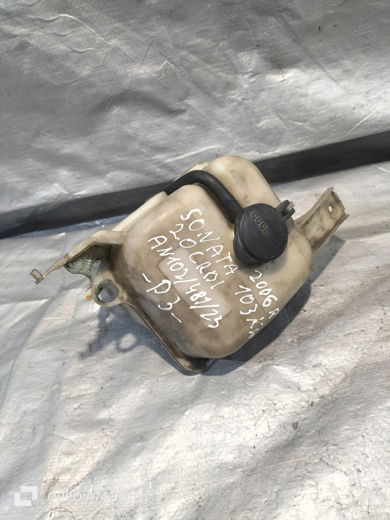 фото №1, Бачок расширительный hyundai sonata v 2.0crdi 2006r