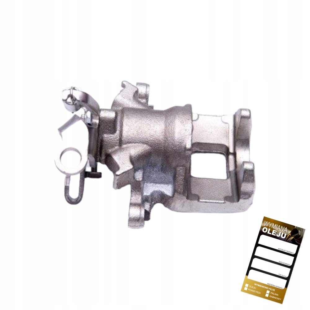 фото №1, Суппорт do citroen c4 aircross peugeot 4008