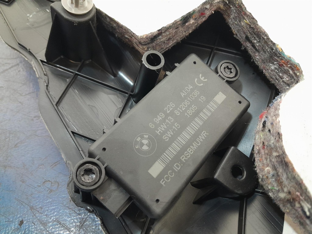 фото №15, Bmw 6 e63 оббивка обшивки задня задні шкіра