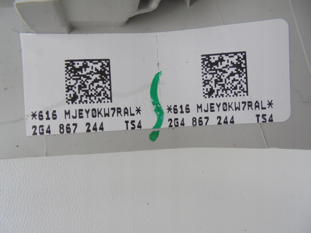 фото №10, Vw polo vi защита стойка 2g4867244 2g4867243