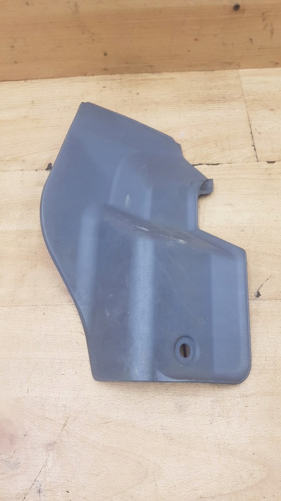 фото №4, Защита консоли пара toyota rav4 ii