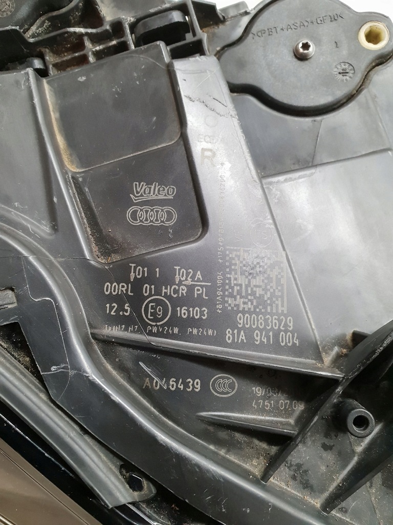 фото №9, Audi q2 16- лампа права перед звичайна 81a941004