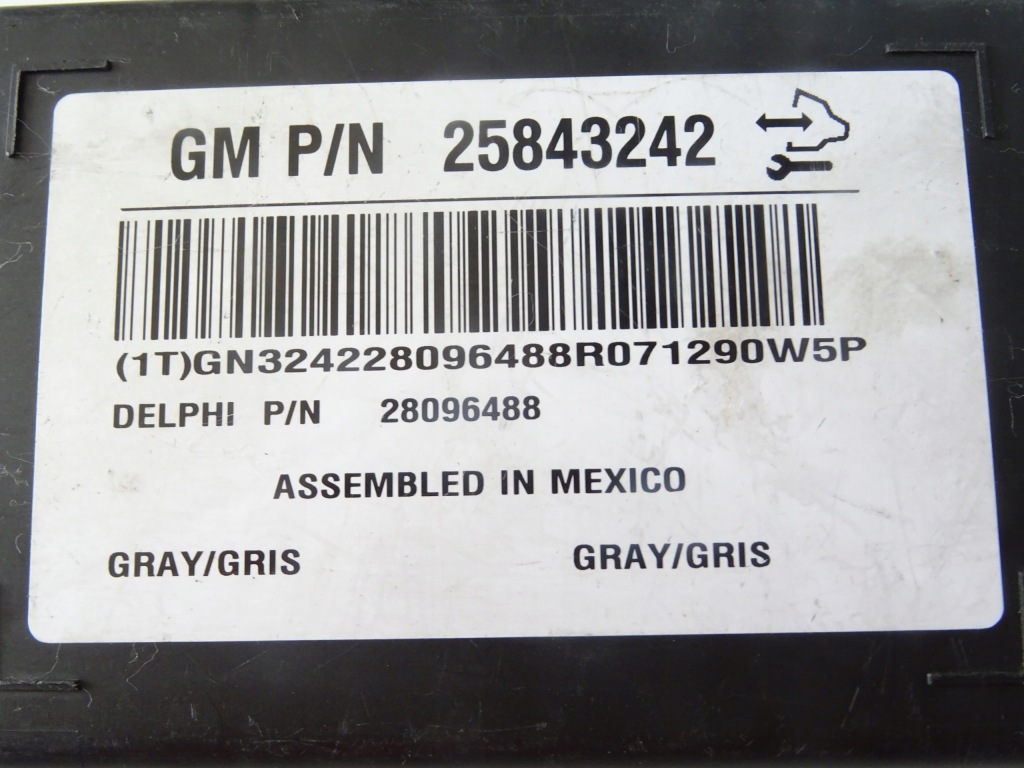 фото №3, Antara captiva модуль выхлопных газов 25843242