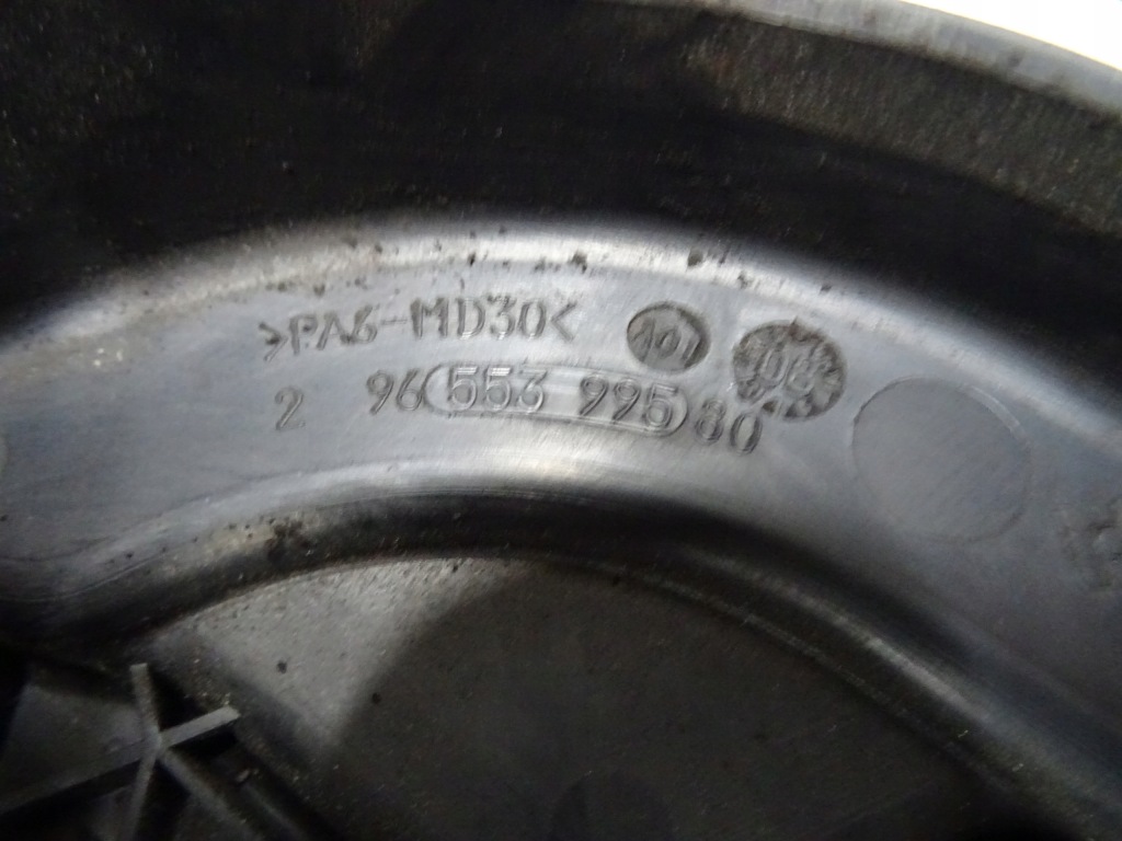 фото №4, Citroen c4 picasso 2.0 hdi захист розподільного валу