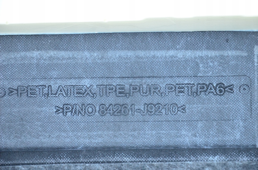 фото №8, Hyundai kona обшивка 84261-j9210 84260-j9360