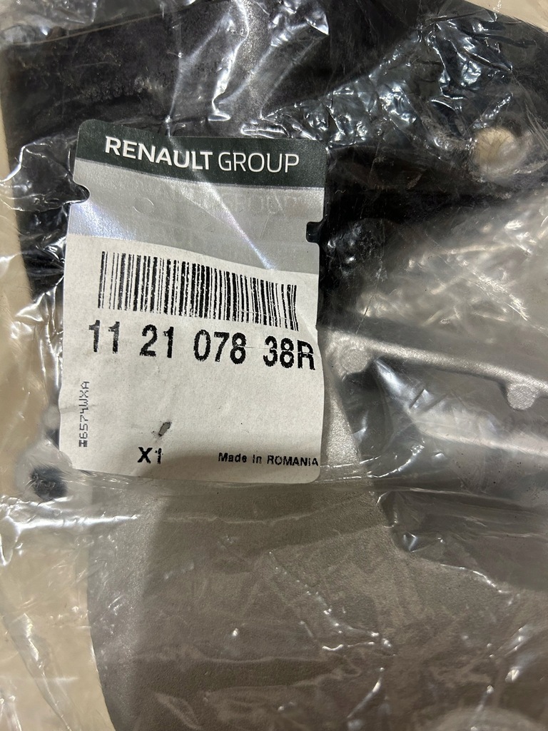 фото №1, Подушка двигуна права renault tce captur ii 112107838r