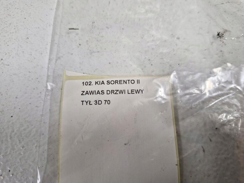 фото №4, Kia sorento ii 2 lift петля петли дверь левый задняя комплект 3d