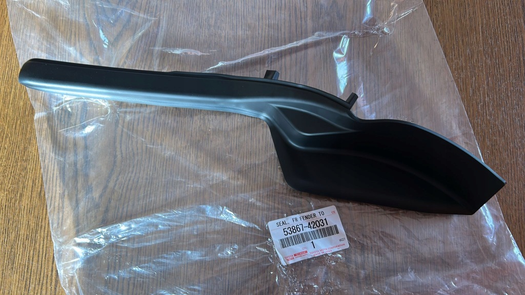 фото №1, Заглушка жабо левая левый перед toyota rav4 v 18-