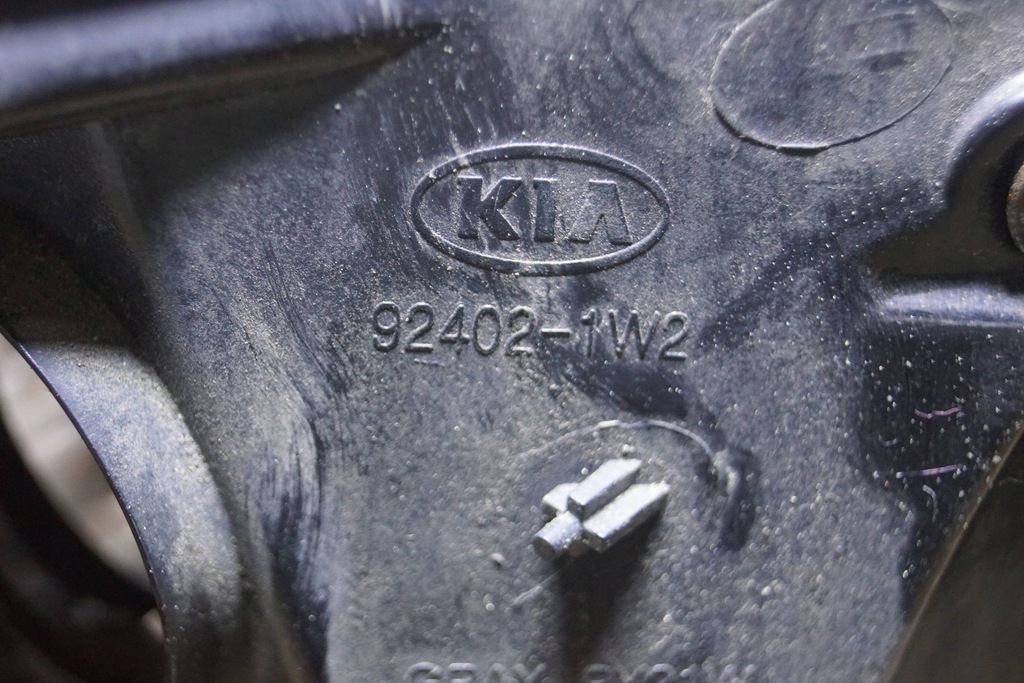 фото №16, Kia rio iii лампа правый задняя led c1758