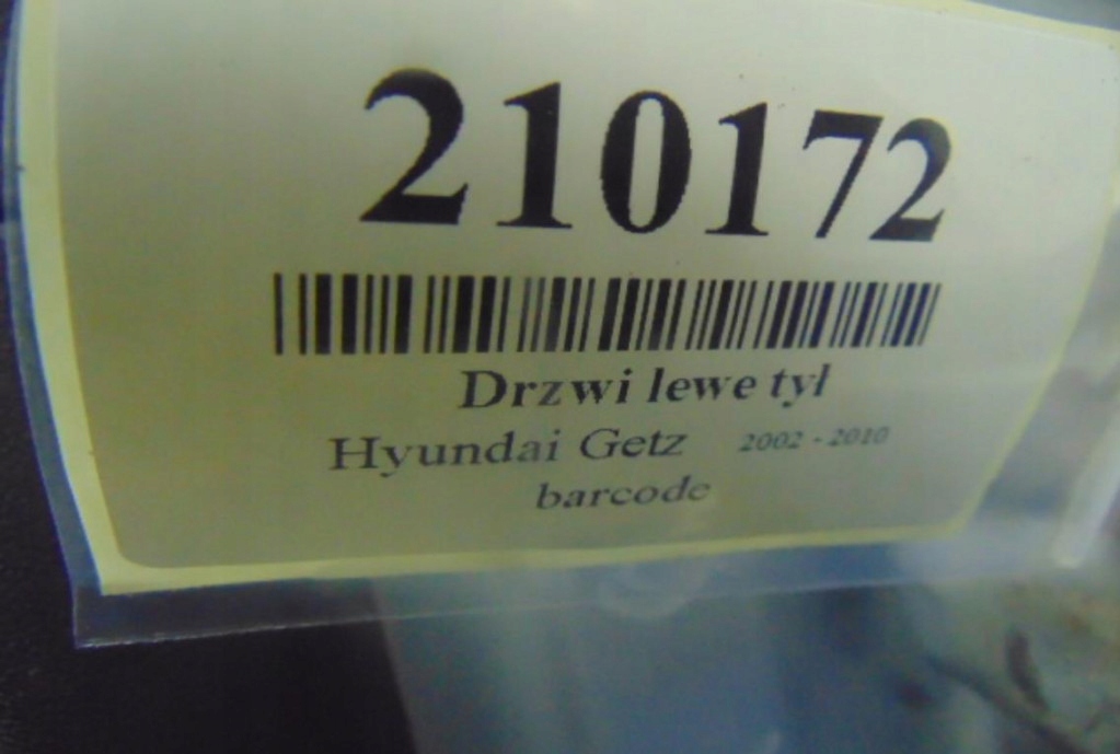 фото №7, Hyundai getz двері ліва задня