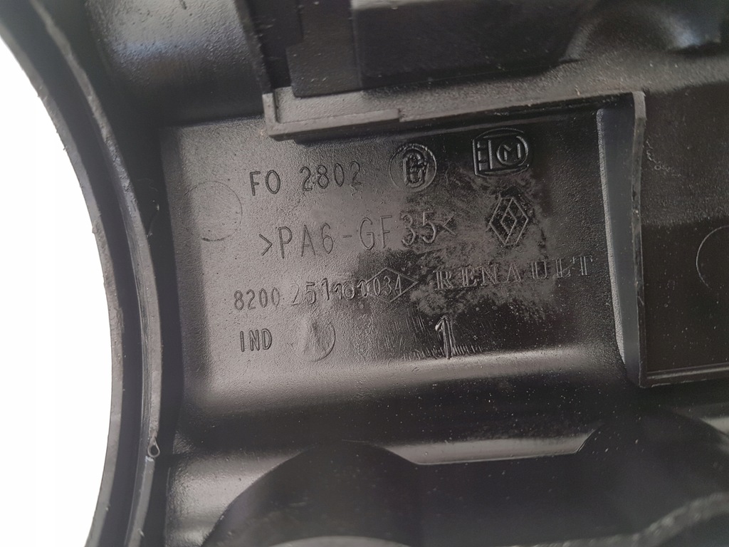 фото №6, Крышка клапанов renault thalia 1.5 dci 9637499180