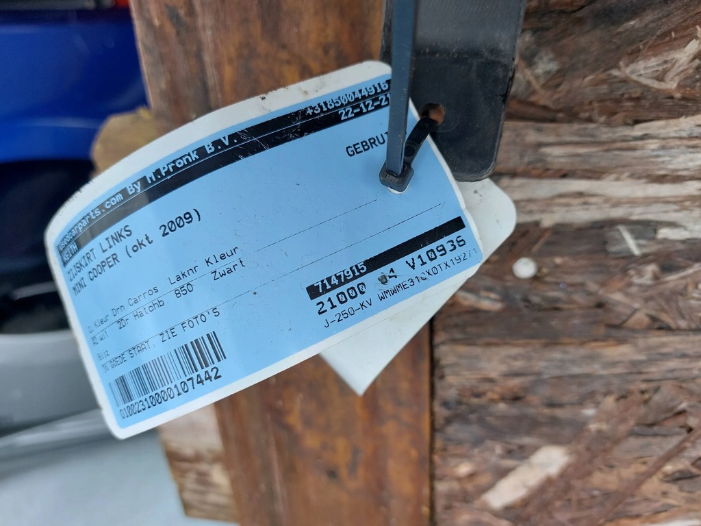 фото №4, Молдинг поріг ліва 7147915 mini cooper r56