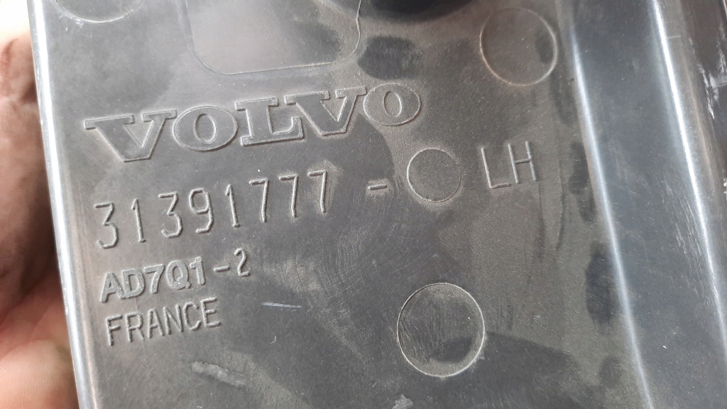 фото №10, Напрямна бампера лівий перед 31391777 volvo xc90 ii