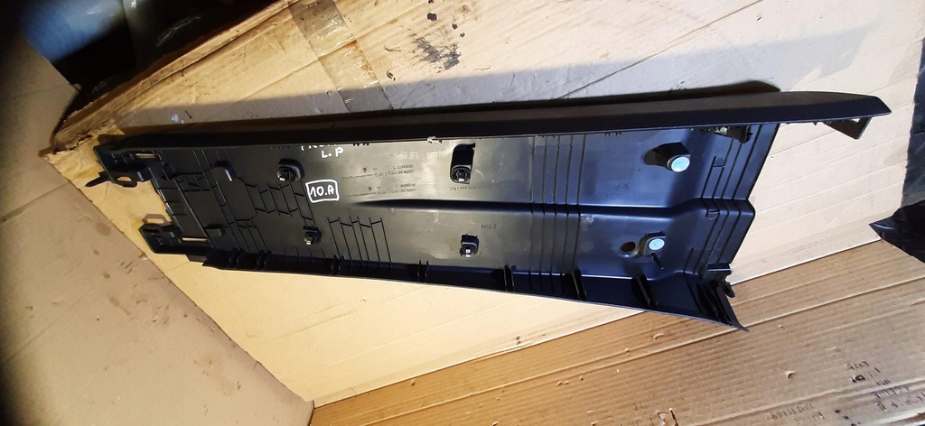 фото №7, Защита стойка левая toyota proace ii 9810604877