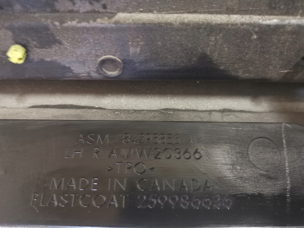 фото №9, Equinox iii 18 usa молдинг поріг ліва