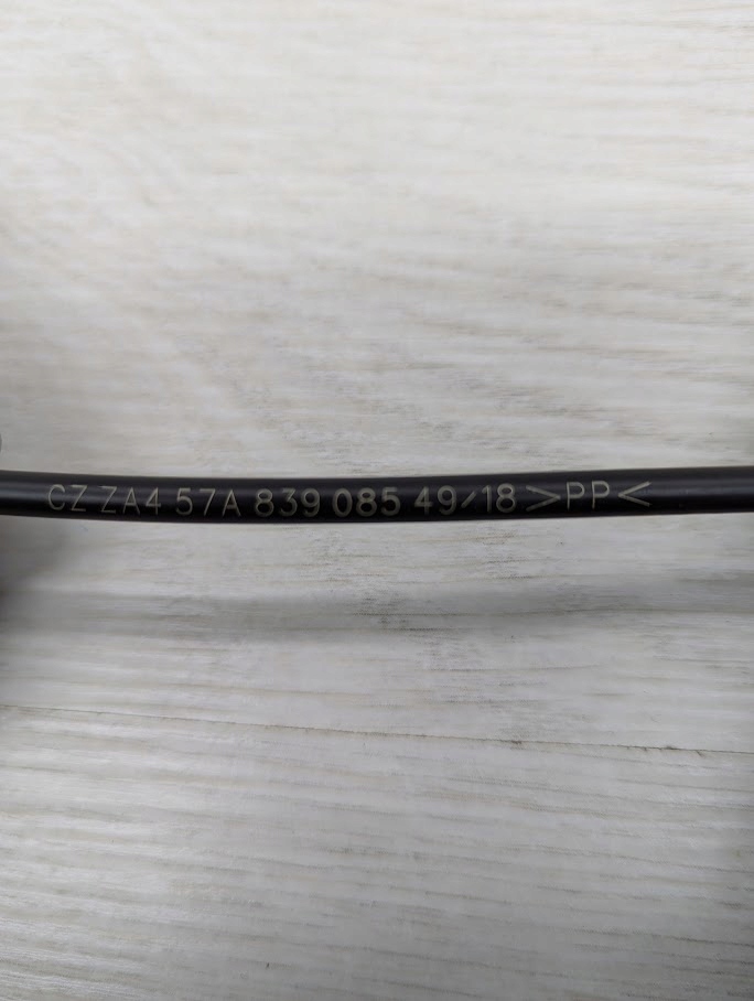 фото №6, Трос тяга замка дверь левый задняя skoda karoq 57a839085