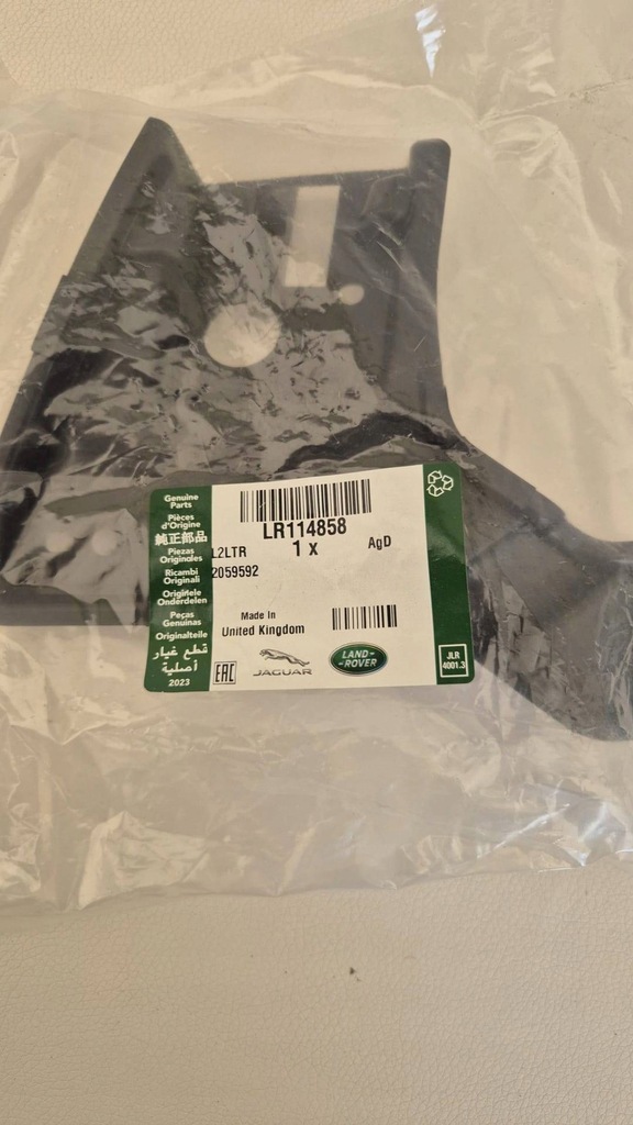 фото №3, Land rover evoque кронштейн бампера правое lr114858 nowe