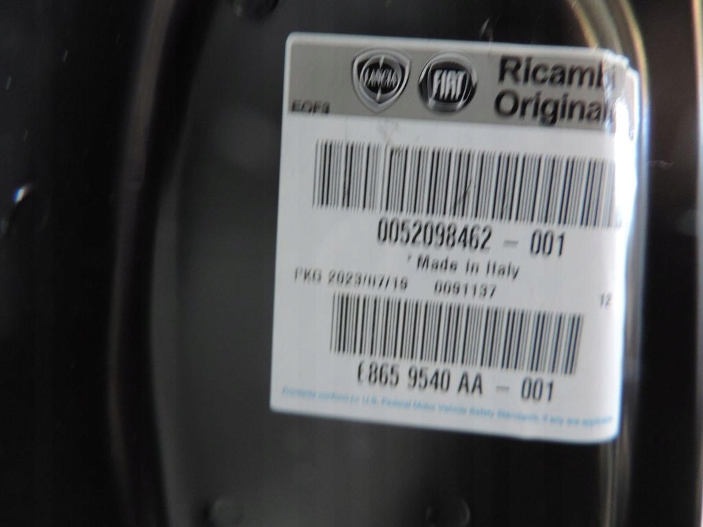 фото №11, Fiat panda iii 12- дверь перед передние правое 52098462 nowe оригинал