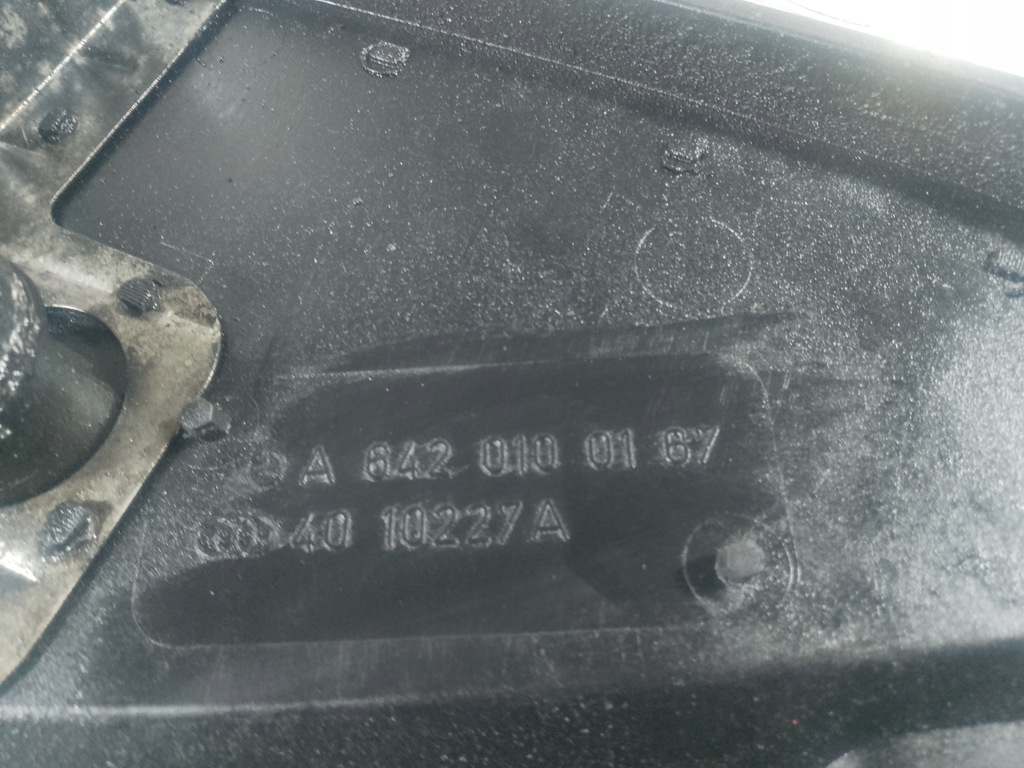 фото №5, Mercedes e w211 02-06 захист верхній двигуна 2.7 a6420100167