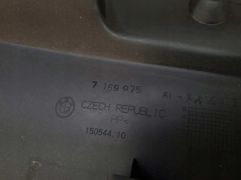 фото №6, Защита накладка крышки задняя bmw 1 e87