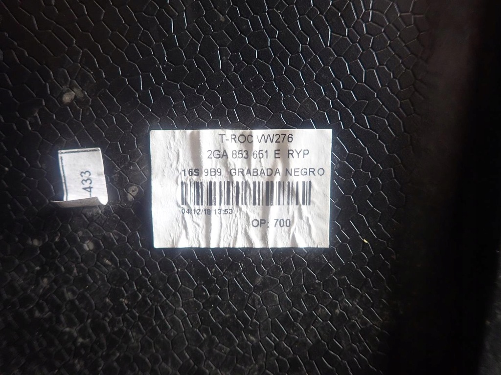 фото №3, Решітка радіатора vw t-roc 2017- 2ga853651e