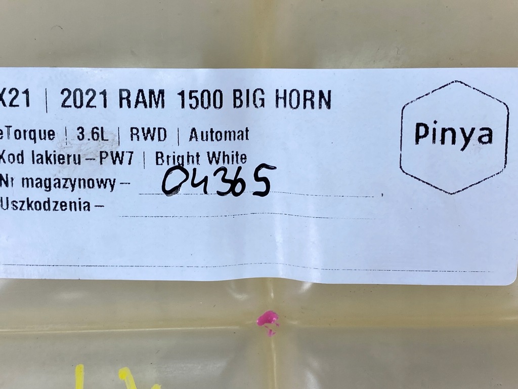 фото №8, Бачок розширювальний рідина охолоджуючий 3.6 ram 1500 2019+