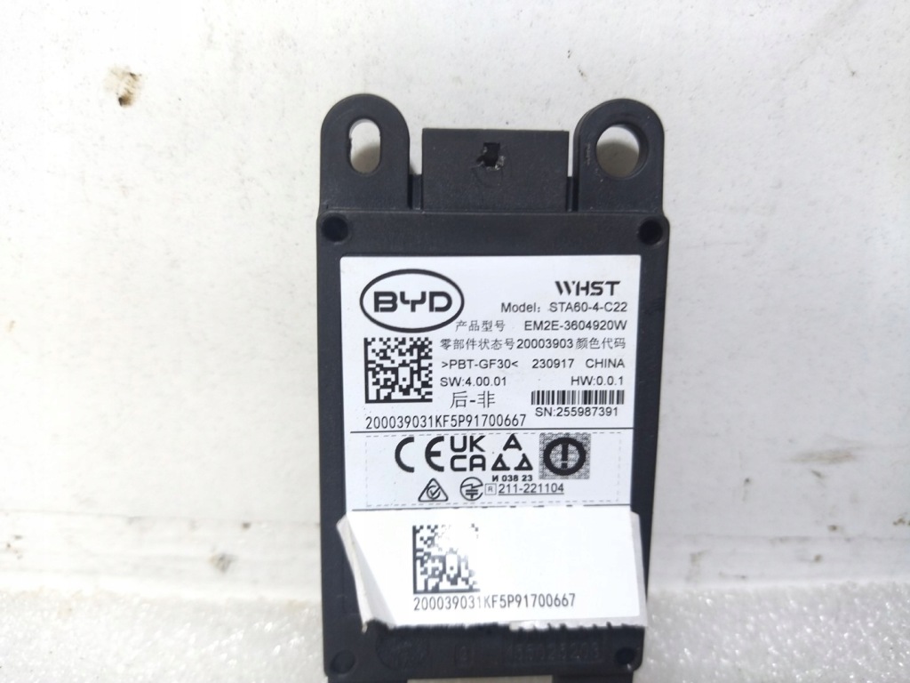 Em2e-3604920w радар distronic ассистент переключения поперечина byd dolphin Доставка