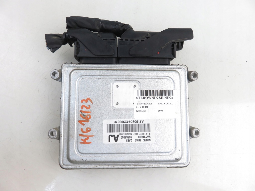 фото №9, Блок управления chevrolet epica 2.0 96862960aj 5wy1b59d