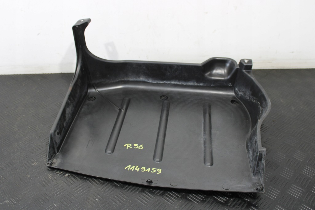 фото №1, Плита захист підвіска mini cooper r56 1149159