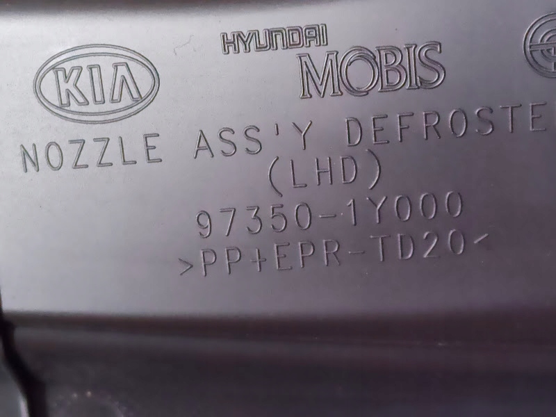 фото №8, Подушка безопасности приборная панель консоль kia picanto ii lift 2016