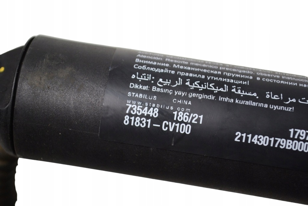 фото №6, Kia ev6 підйомник задній кришки лівий 2021 rhd