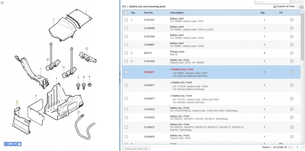 фото №9, Volvo xc60 2011 корпус акумуляторів