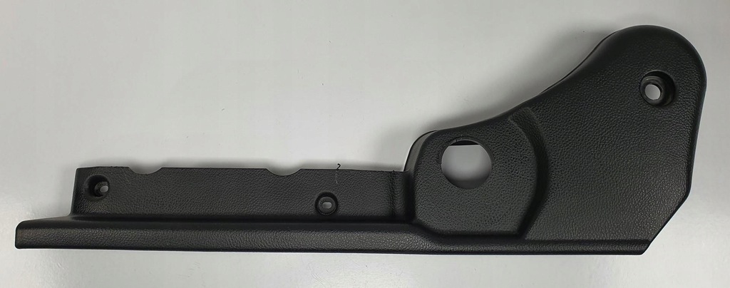 фото №1, Захист сидіння лівий перед nissan primera p12