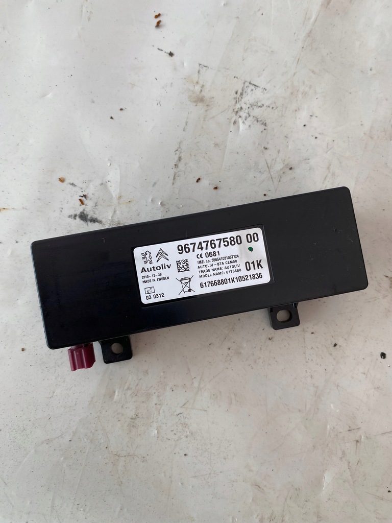 фото №1, Усилитель антенны peugeot 308 i 9674767580