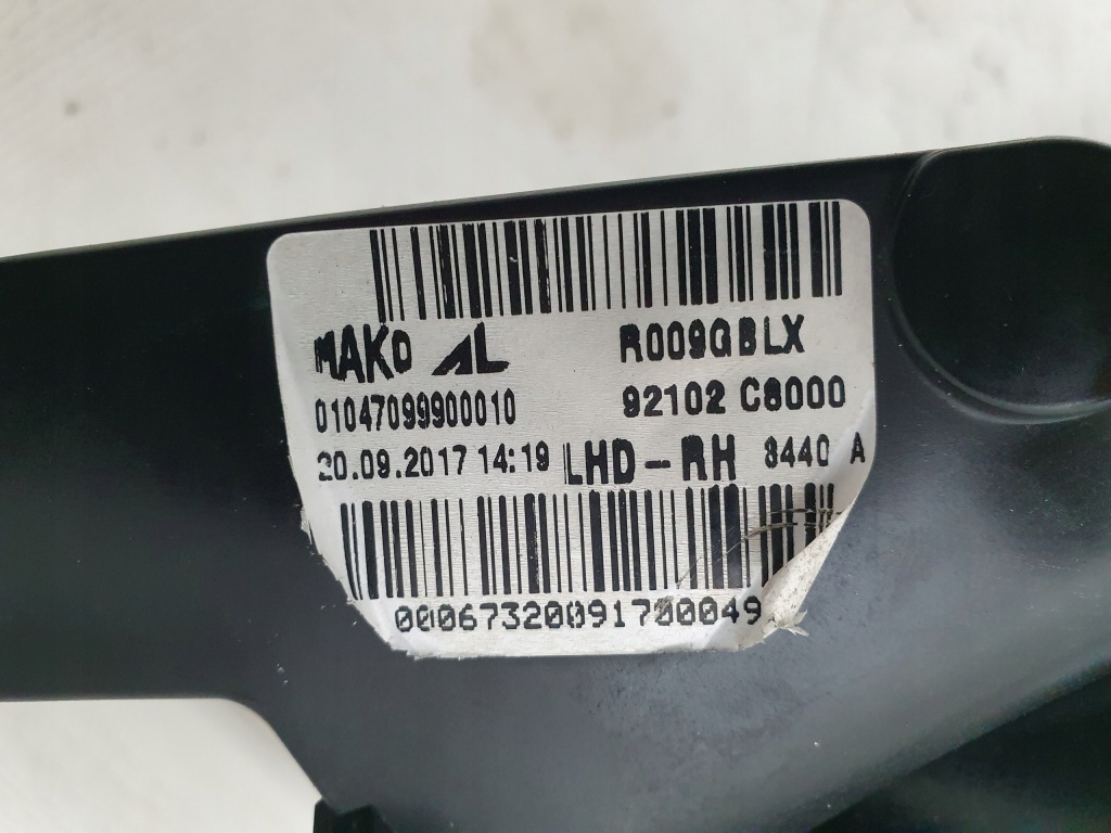 фото №14, Hyundai i20 2 ii 14-18 лампа правая правый перед передняя 92102 c8000